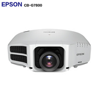 Epson/愛普生 CB-G7800 投影機商用工程電動鏡頭 內置融合 豎直投影 8000流明