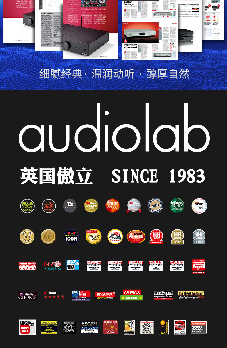 audiolab/傲立6000cd/6000cdt播放机高保真hifi发烧cd机新款英国