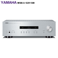 Yamaha/雅馬哈 A-S201 功放機解碼器2.0立體聲hifi功放專業大功率