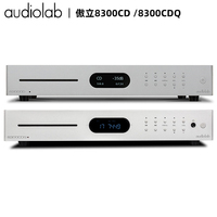 Audiolab/傲立8300CD/300CDQ解碼器播放器一體機CD機DAC前級DSD解碼發燒HiFiCD碟片播放機