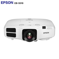 Epson/愛普生 CB-5510 投影機高端工程高清高亮度投影機5500流明