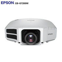 Epson/愛普生 CB-G7200W 投影儀高亮高清工程寬屏投影機7500流明