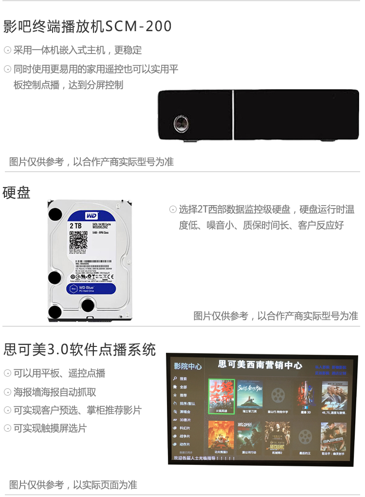 benq/明基 w750 投影仪 高清3d家庭影院式足浴沐浴影吧专用投影机